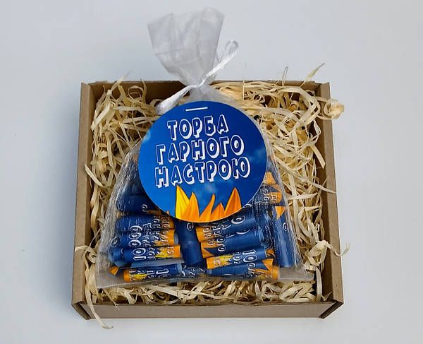 Який подарунок можна підготувати для себе, щоб підняти настрій?