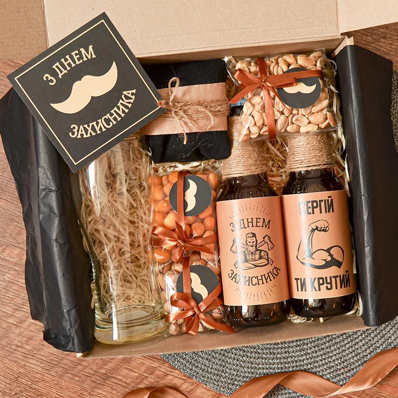 Який подарунок вибрати для дідуся на День захисника?